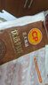 CP正大食品櫻桃谷鴨脖1.8斤鴨貨生鮮 麻辣鹵味鴨貨鴨肉火鍋食材 曬單實(shí)拍圖