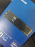 三星（SAMSUNG）990 EVO Plus PCIe 4.0 5.0 NVMe協(xié)議 M.2接口 固態(tài)硬盤 適用筆記本電腦臺式機 4TB 曬單實拍圖
