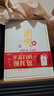 摘要典藏 10周年紀念酒 53度醬香型白酒 貴州大曲坤沙糧食酒 收藏送禮 摘要典藏500ml+摘要珍品版500ml 組合裝 曬單實(shí)拍圖