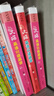 大貓英語(yǔ)分級閱讀二級2 Big Cat（小學(xué)二、三年級 讀物8冊+家庭閱讀指導1冊 點(diǎn)讀版 附MP3光盤(pán)1張） 曬單實(shí)拍圖