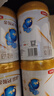 伊利金領(lǐng)冠珍護3段900g 新國標奶粉1-3歲幼兒配方 A2奶源三段寶寶試喝 3段 珍護 900g 6罐 曬單實(shí)拍圖