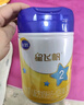 飛鶴星飛帆 嬰幼兒配方奶粉2段(6-12個(gè)月) 900g 【5HMOs】專(zhuān)利OPO 曬單實(shí)拍圖