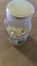 養生堂天然VE100粒軟膠囊 VE美容（祛黃褐斑）補充維生素e 復配成分 曬單實(shí)拍圖