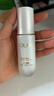 玉蘭油（OLAY）全新水光小白瓶75ml美白精華液抗糖提亮去黃補水護膚品生日禮物 曬單實(shí)拍圖