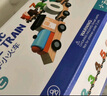 小頑豆兒童磁性數字小火車(chē)玩具益智男孩磁力磁吸1一3到6歲2寶寶積木 曬單實(shí)拍圖