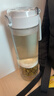 米家（MIJIA）磁彈泡茶杯 磁吸茶倉杯 Tritan材質(zhì)茶水分離杯 運動(dòng)塑料水杯800mL 曬單實(shí)拍圖