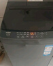 海爾（Haier）波輪洗衣機(jī)全自動(dòng)家用12公斤大容量XQB120-BZ20D1 京東自營直驅(qū)變頻一級(jí)能效家電國家補(bǔ)貼以舊換新 曬單實(shí)拍圖