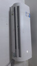 海信（Hisense）空調(diào) 大1.5匹 易省電SE 小蘋果 AI省電 大風(fēng)量 新一級(jí)能效 國(guó)家補(bǔ)貼20% 空調(diào)掛機(jī)KFR-35GW/E380-X1 曬單實(shí)拍圖