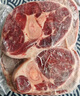 肉可可 阿根廷原切帶骨牛腱子 凈重4斤 切片 煲湯燉鹵醬牛肉 進(jìn)口生鮮 曬單實(shí)拍圖