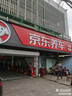 米其林（MICHELIN）汽車(chē)輪胎 245/45R18 100W 浩悅五代 Primacy 5 適配奔馳E級 曬單實(shí)拍圖