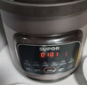 蘇泊爾（SUPOR）快燉電燉鍋 電砂鍋 電燉盅 燉湯盅煲湯鍋 紫砂鍋 燕窩燉盅  煮粥神器 熬粥鍋 DG50YC872多功能鍋 曬單實(shí)拍圖