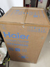 海爾（Haier）波輪洗衣機8公斤25年新品全自動家用直驅(qū)變頻 一級能效 七維減震  一鍵智洗除菌螨XQB80-BZ20X0 曬單實拍圖
