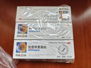 小葵花媽媽醫用疤痕硅酮修復凝膠燒燙傷剖腹產(chǎn)手術(shù)祛痘祛疤膏老少通用3支 曬單實(shí)拍圖