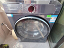 海爾（Haier）云溪4.0洗衣機【25年新款旗艦77E】滾筒洗衣機全自動(dòng)直驅精華洗2.0超薄平嵌羊毛綠標認證一級能效 77E單洗直驅精華洗2.0+1.21超高洗凈比 曬單實(shí)拍圖
