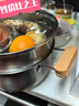 九陽(yáng)（Joyoung）湯鍋316L不銹鋼湯鍋+蒸籠燉湯鍋蒸鍋24cm煮粥鍋 燃氣灶電磁爐通用 曬單實(shí)拍圖