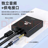 畢亞茲 VGA轉HDMI轉換器帶音頻 高清視頻轉接頭 華為小米筆記本連接電視機顯示器投影儀 ZH32-黑 曬單實(shí)拍圖