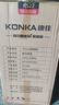 康佳（KONKA）KS22 廣場(chǎng)舞音響帶顯示屏無(wú)線(xiàn)話(huà)筒家用藍(lán)牙家庭ktv唱歌卡拉ok點(diǎn)歌機(jī)觸摸一體機(jī)視頻戶(hù)外拉桿音箱 曬單實(shí)拍圖