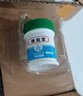 格庭堂官方網(wǎng)球肘膏肱骨外上髁炎正品手肘關(guān)節疼痛勞損膏 買(mǎi)二送一（實(shí)發(fā)3盒）輕度型 曬單實(shí)拍圖