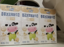 蒙牛未來(lái)星冰淇淋味牛奶125ml*20盒牛乳含量≥80%兒童早餐牛奶禮盒裝 曬單實(shí)拍圖