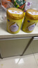飛鶴飛帆 嬰兒配方奶粉 1段(0-6個(gè)月嬰兒適用) 900克 曬單實(shí)拍圖