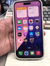 Apple美版機【0首付24期免息】iPhone16 蘋(píng)果 16Plus 全新后封美版有鎖 iphone16plus 黑色 6.7英寸 128GB 美版有鎖全新未激活 開(kāi)孔 曬單實(shí)拍圖