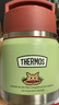膳魔師（THERMOS）兒童保溫杯316L不銹鋼寬口輔食罐燜燒杯提手罐學(xué)生杯帶勺上學(xué)TCFF 曬單實(shí)拍圖