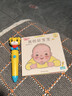 巧虎早教全套啟智兒童玩具書(shū)籍禮物7-12月齡嬰兒?jiǎn)⒚烧J(rèn)知套裝2年版 25.03生8月齡+貼紙+點(diǎn)讀筆+19元換購(gòu)一套 曬單實(shí)拍圖