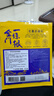森田藥粧金門(mén)一條根老姜膏藥貼 肩周頸椎酸痛手腕腰椎膝蓋關(guān)節疼痛 18片裝 曬單實(shí)拍圖