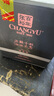張裕（CHANGYU） 龍藤名珠 特選級蛇龍珠干紅葡萄酒750ml*6瓶 整箱裝紅酒 曬單實(shí)拍圖