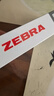 斑馬牌（ZEBRA）JJ77按動(dòng)黑色中性筆0.5mm簽字筆商務(wù)水筆學(xué)生考試刷題專(zhuān)用筆高顏值學(xué)習辦公文具套裝12支 曬單實(shí)拍圖