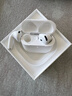 Apple/蘋(píng)果 AirPods 4(支持主動(dòng)降噪)搭配無(wú)線(xiàn)充電盒(USB-C)蘋(píng)果耳機 藍牙耳機適用iPhone/iPad 四代 曬單實(shí)拍圖