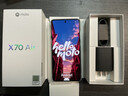摩托羅拉【張凌赫同款】聯(lián)想moto X70 Air 超輕薄直屏 多面耐摔 強力抗水 5GAI手機 12GB+512GB 青巧 曬單實(shí)拍圖