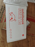 華碩a豆14 2025新品AI輕薄本 筆記本電腦(13代i5 16G 1T大硬盤(pán) 護(hù)眼屏 贈(zèng)office)國(guó)家補(bǔ)貼20% 辦公學(xué)生 曬單實(shí)拍圖