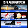 ?？低暎℉IKVISION）行車(chē)記錄儀 監控內存卡TF卡Micro SD?？?螢石 小米監控存儲卡攝像頭通用閃存卡高速內存卡100MB/s 128G 讀100M/s【行車(chē)記錄儀&安防監控專(zhuān)用 曬單實(shí)拍圖