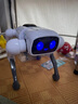 RWTW男孩玩具2025ai智能機器狗遙控機械人工電子電動送男孩生日禮物 AI智能聲控機器狗+精美禮盒 【APP操控+語音聲控+智能編程+唱 曬單實拍圖