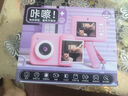 qdrone For the Good Moments拍立得兒童照相機可拍照直接出打印照片玩具女孩生日禮物7-14歲 紫【彩色打印5卷+128G+補光燈+送禮袋+自拍桿】 【打印500張】送便捷背帶3 曬單實(shí)拍圖