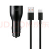華為原裝車(chē)充/車(chē)載充電器 Max66W超級快充/適用華為手機Pura70 pro Ultra 曬單實(shí)拍圖