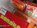 佩奇袋鼠暖寶寶貼增強型自發(fā)熱暖身貼生理期保暖貼防寒暖腰熱敷貼50片禮盒 曬單實(shí)拍圖