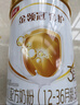 伊利金領(lǐng)冠育護【5倍DHA好腦力】幼兒配方奶粉3段(1-3歲)900g 曬單實(shí)拍圖