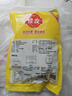 佳農 泰國冷凍金枕頭榴蓮肉 凈重900g/袋  水果 中秋禮品 曬單實(shí)拍圖