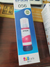 愛(ài)普生（EPSON）原裝056墨水L8058 L18058噴墨打印機墨水 彩色6色墨汁 墨盒 愛(ài)普森墨水補充裝 056M 【紅色】 曬單實(shí)拍圖
