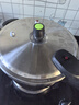 愛(ài)仕達 ASD 高壓鍋304不銹鋼六保險8.5L壓力鍋燃氣電磁爐通用WG1826DN 曬單實(shí)拍圖