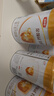伊利金領(lǐng)冠育護1段900g新國標奶粉嬰兒牛奶粉0-6個(gè)月寶寶適喝 金領(lǐng)冠育護1段900克整箱 曬單實(shí)拍圖