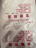 5盒裝[千子樂(lè )] 龍鹿膠囊0.2g*30粒/盒 曬單實(shí)拍圖
