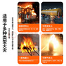 明光猛將干粉滅火器2025年新國標車(chē)載家用商用手提式3C國家消防認證4KG 曬單實(shí)拍圖
