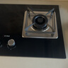 方太（FOTILE）燃氣灶天然氣家用嵌入式雙灶臺 可調節換裝灶具 5.2kW*猛火燃氣灶 02-TH36B 政府補貼20% 曬單實(shí)拍圖