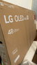 LG【京東獨家專(zhuān)供】G5系列 48英寸OLED電視 4K超高清 專(zhuān)業(yè)游戲電視48G5 Ultra 國家補貼 OLED48G5PCA 曬單實(shí)拍圖