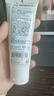 Fresh馥蕾詩萄醉柔潤護手霜30ml補水保濕 生日禮物送女友男友 曬單實拍圖