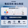 紐曼（Newmine）M16藍牙耳機掛耳式可調節 AI翻譯辦公智能小度2.0骨傳導概念無(wú)線(xiàn)藍牙5.4運動(dòng)降噪適用華為蘋(píng)果耳夾 白色【AI小度】軟件免費 曬單實(shí)拍圖