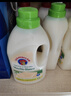 CHANTECLAIR大公雞管家 馬賽洗衣液 液態(tài)洗衣皂(白苔香)  1500ml 意大利進(jìn)口 曬單實(shí)拍圖